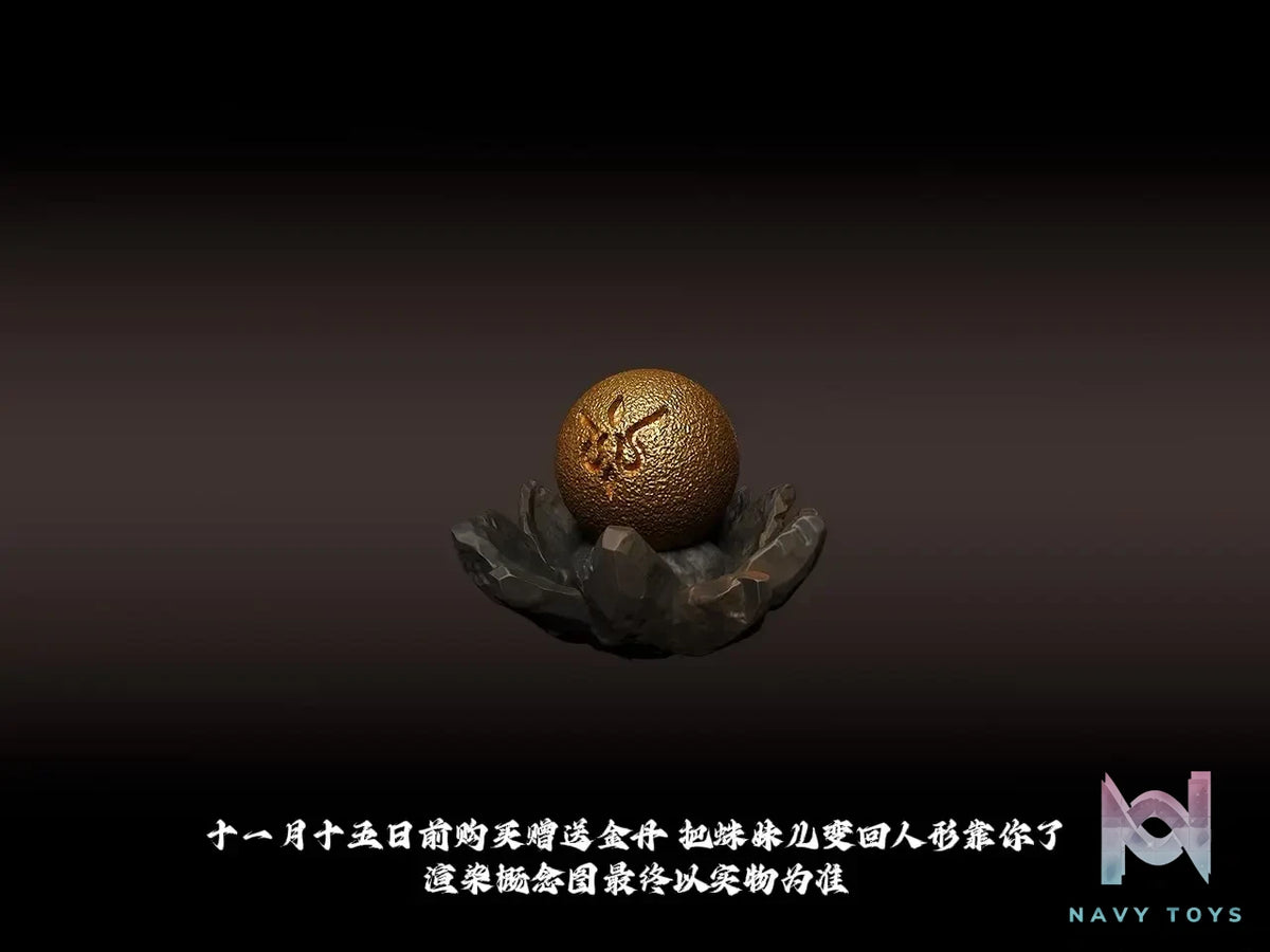 PRODUCTIONS Studio – Journey to the West Spider Spirit