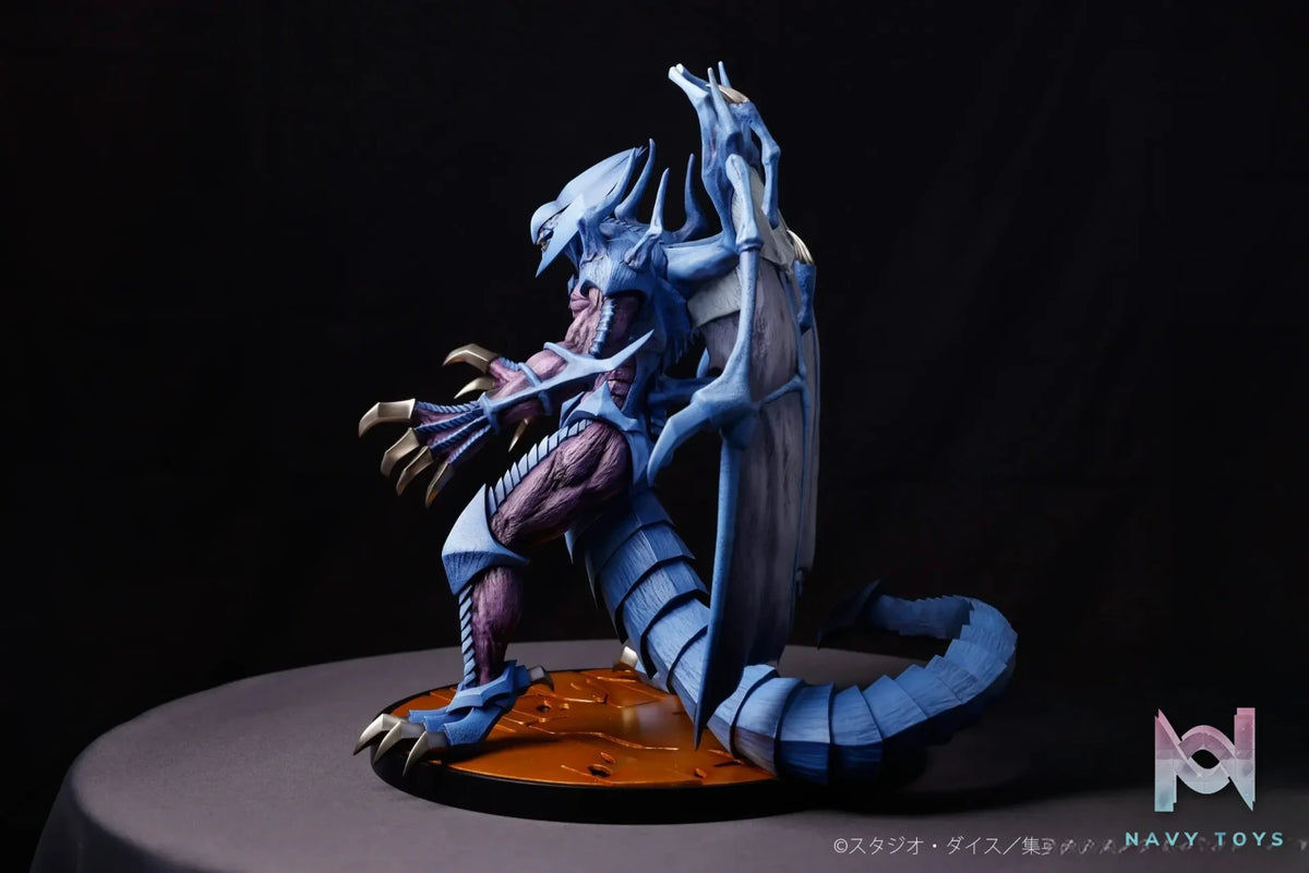 ADK Emotions – Yu-Gi-Oh! Duel Monsters GX – Genmaou Raviel Figure (Licensed)