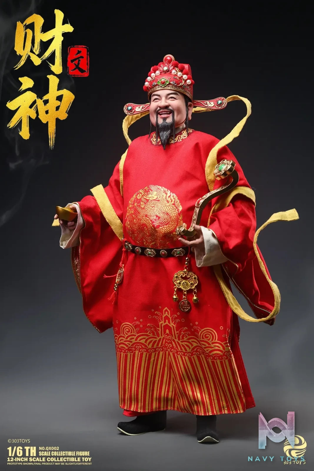 303TOYS – 1/6 ACTION FIGURE NO.QX002 – THE CIVIL GOD OF WEALTH (Licensed)