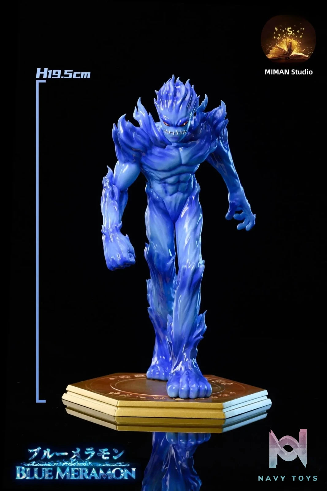 Mi Man Studio – Digimon Meramon