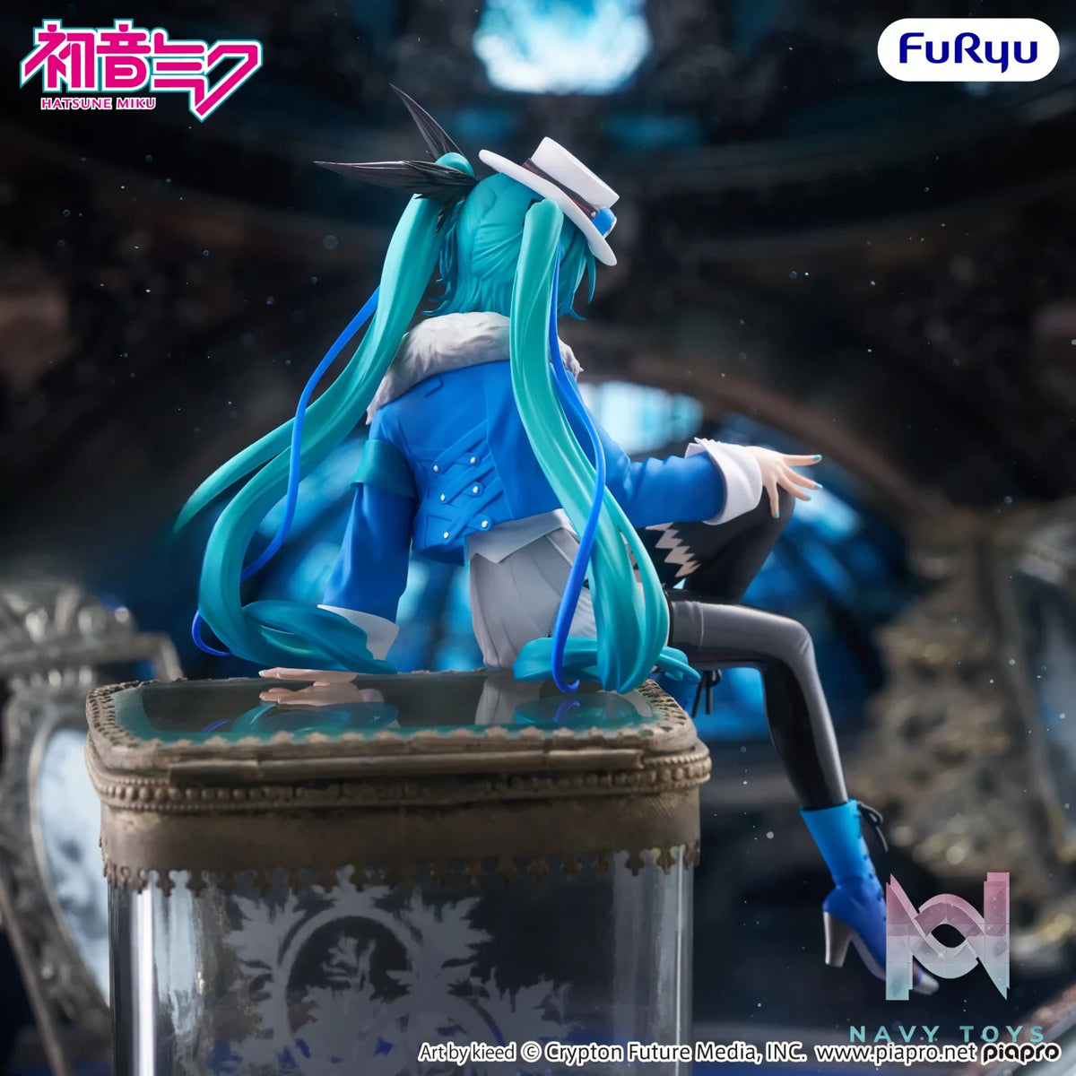FURYU – Hatsune Miku Noodle Stopper Figure – MIKU WITH YOU 2025 ver. (Licensed)