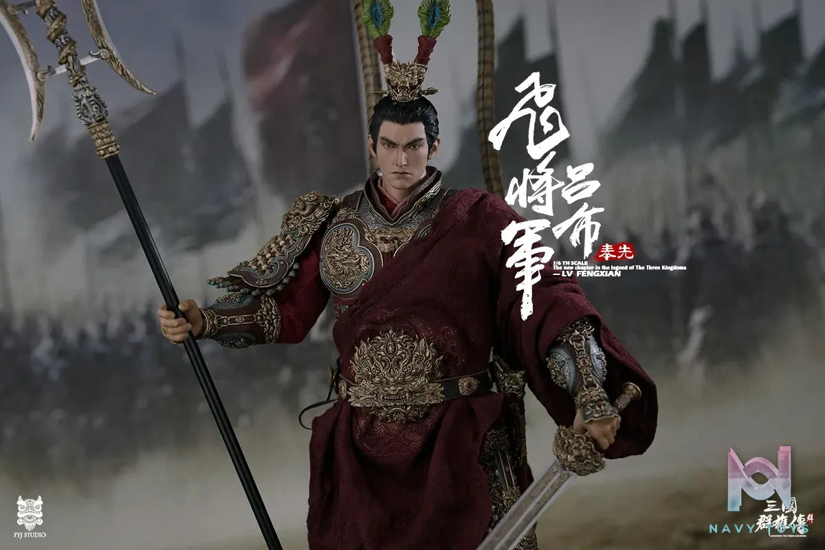 FYJ Studio – Three Kingdoms Series: Heroes Line Flying General LV FENGXIAN (Licensed)