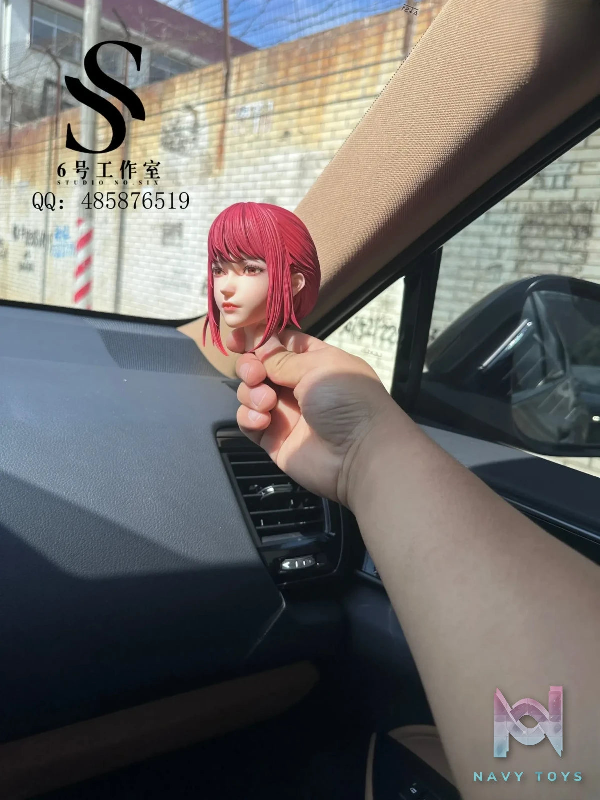 Six Studio – ********​**** ******