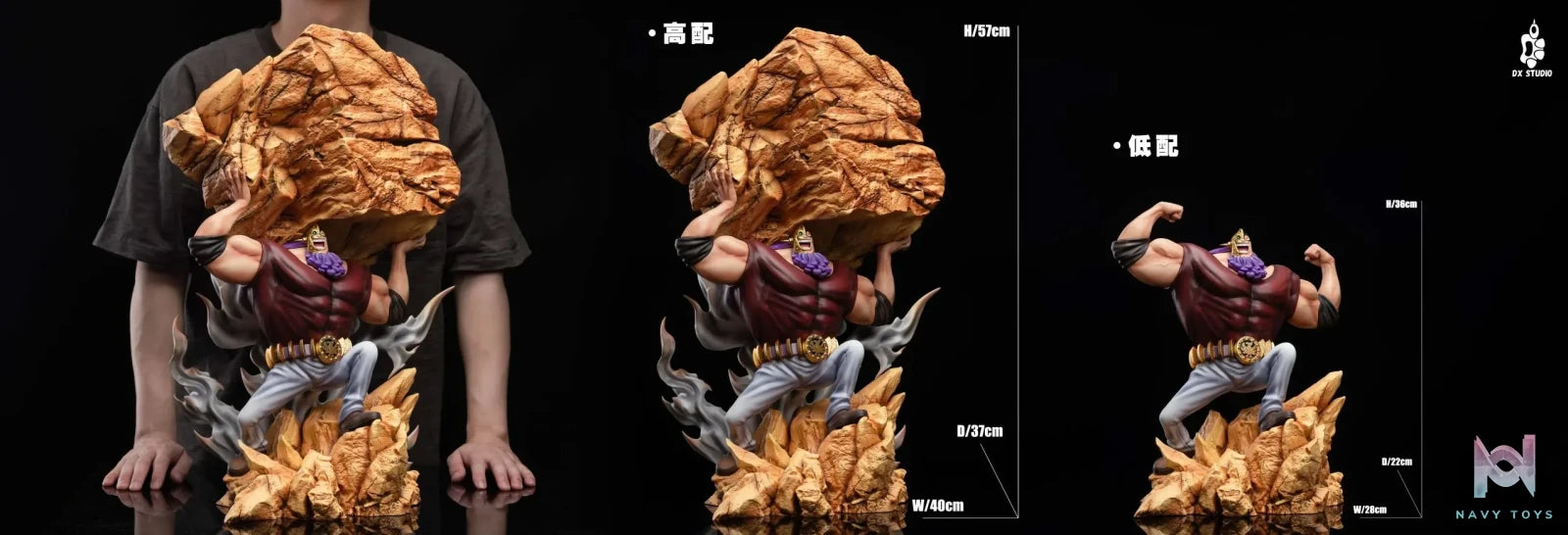 Dx Studio – One Piece Jesus Burgess