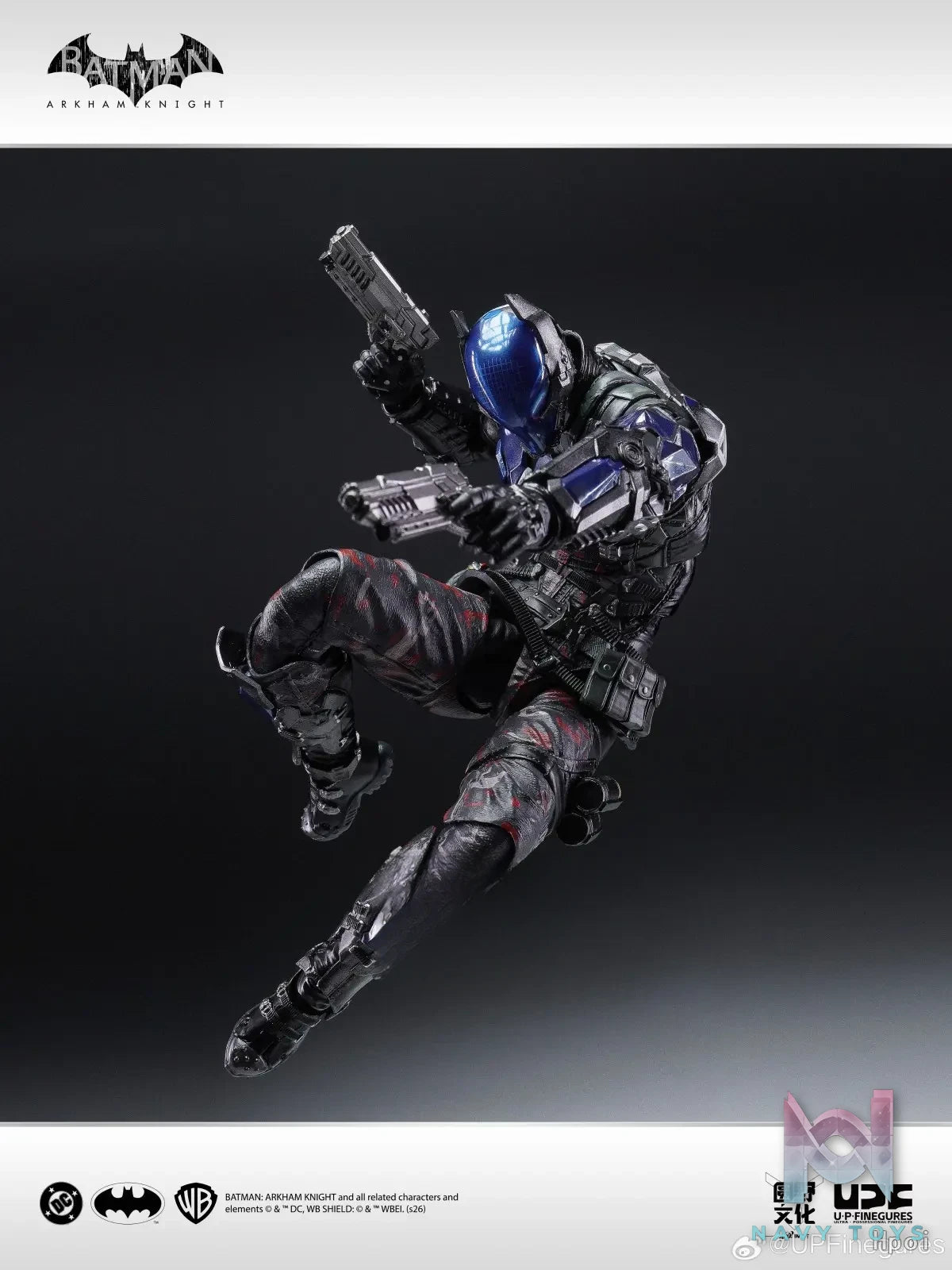 YUANYE X UPFinegures – Batman: Arkham Knight 1/12 Scale Action Figure (Licensed)