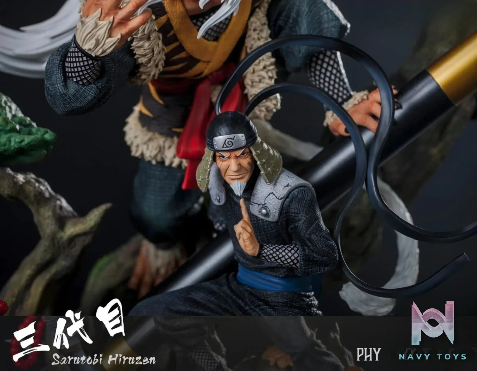 Clouds Studio – Naruto Third Hokage Hiruzen Sarutobi