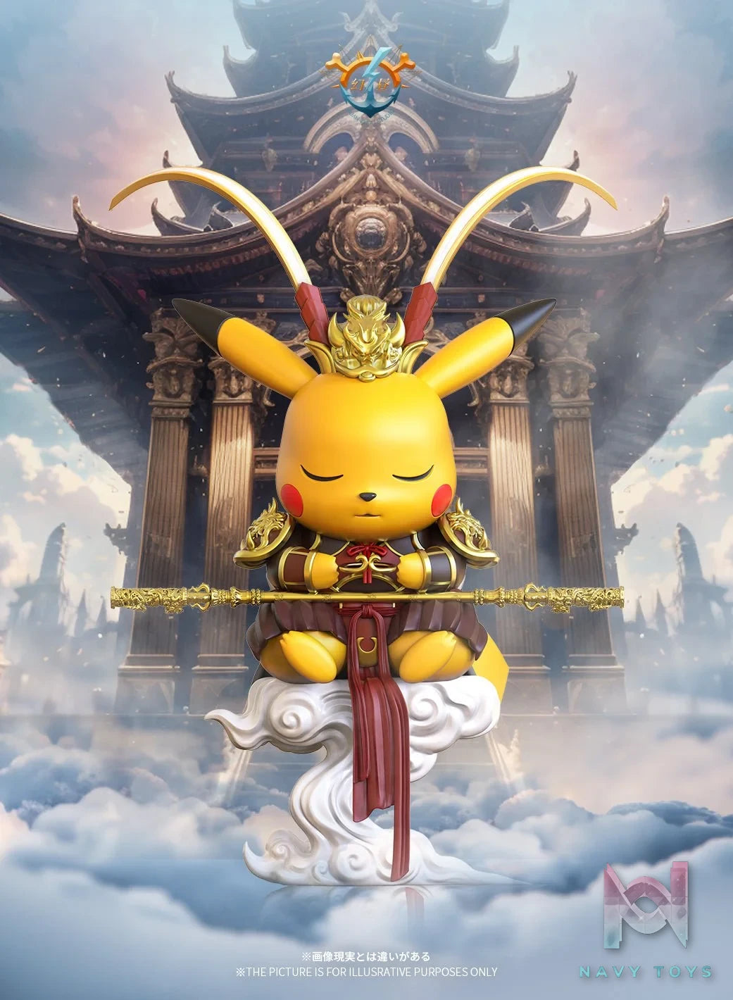 Pikachu Cosplay Wukong - Huan Zhou Studio resin statue Huan Zhou Studio anime figure