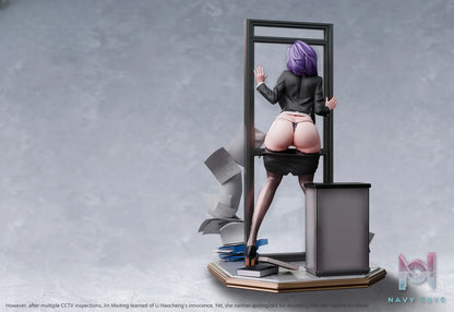 GZ Studio – Kim Mi-Jung in Front of the Floor-to-Ceiling Window A Wonderful New World