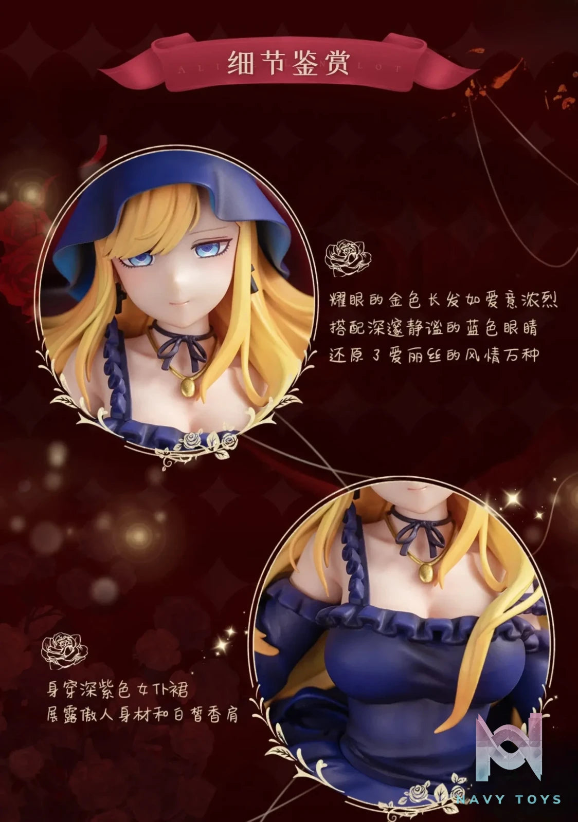 Animester Studio – The Duke of Death and His Maid Alice Lendrott