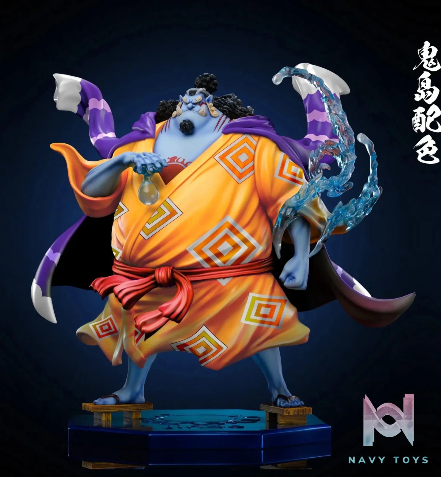 C2 Studio - One Piece Seven Warlords of the Sea 7 Jinbe resin statue Navy Toys anime figure