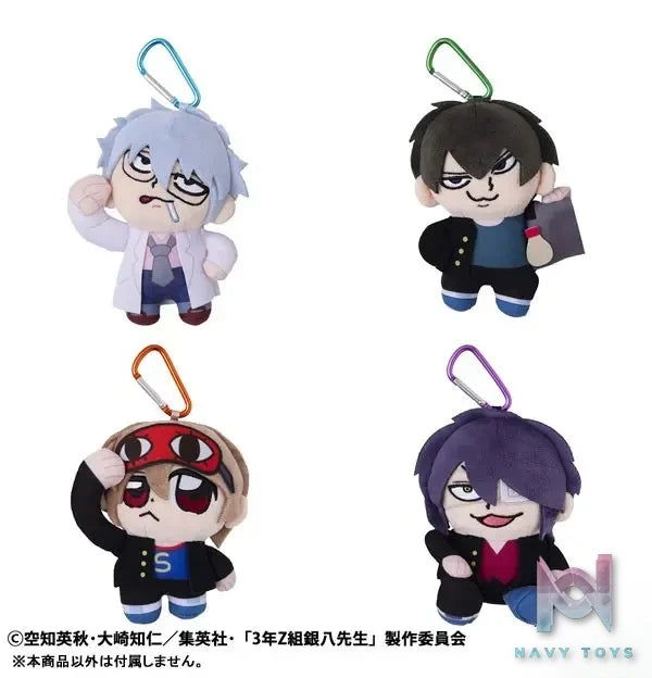 MegaHouse – 3-nen Z-gumi Ginpachi-sensei x Bkub Okawa 3-nen Z-gumi Ginpachi-sensei Seishun Plush Mascot (Licensed)