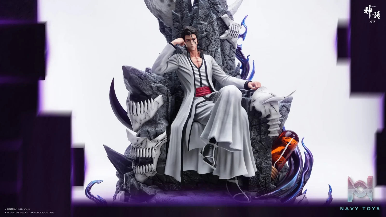 Myth Studio – Sousuke Aizen Throne Bleach