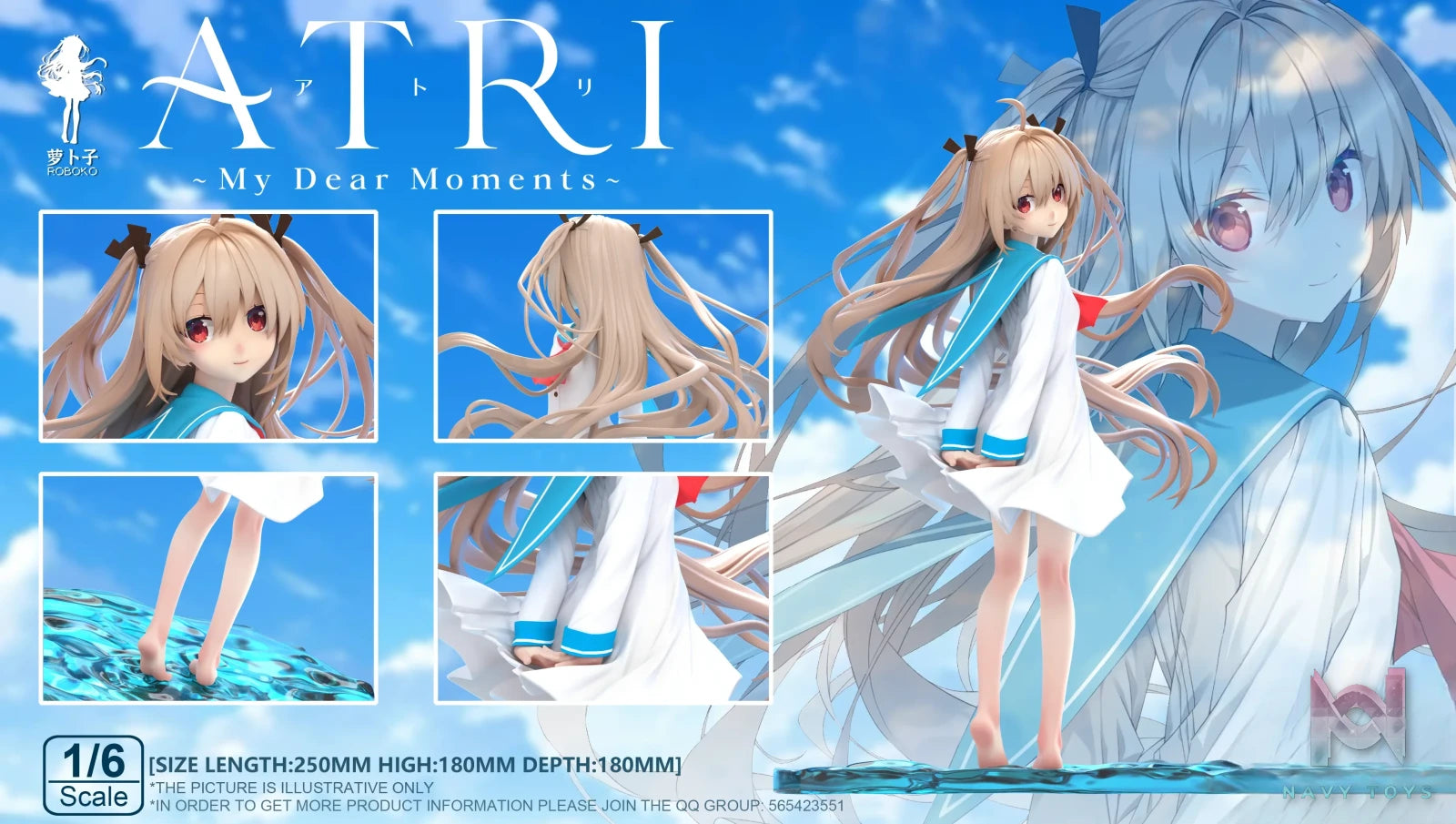 ROBOKO Studio – ATRI-My Dear Moments- ATRI