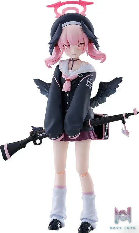 Max factory – figma Blue Archive Shimoe Koharu (Licensed)