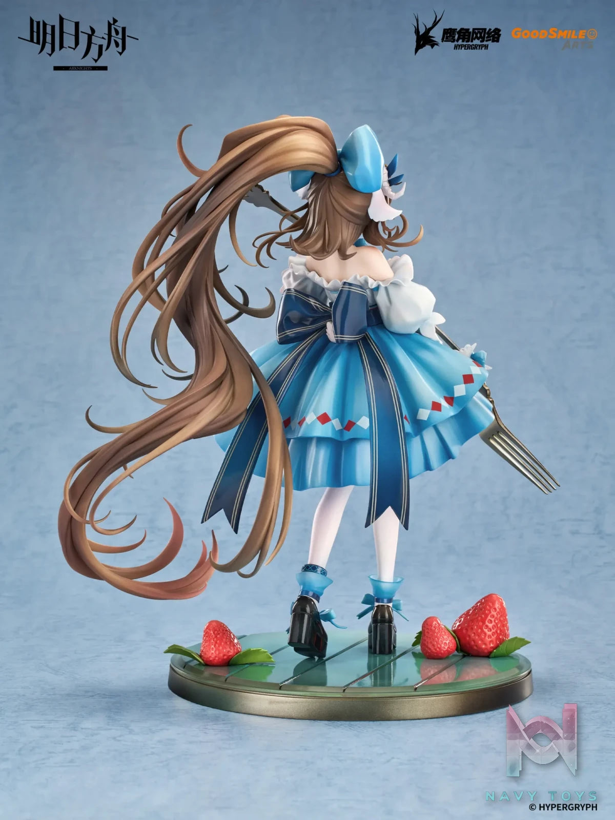 GSAS – Arknights Eyjafjalla the Hvit Aska: A Picnic Before A Long Trip Ver. 1/7 Complete Figure (Licensed)