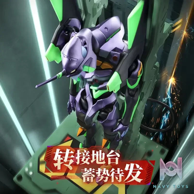 BLOKEES Studio – Evangelion Legendary Evangelion Unit-01 (Licensed)