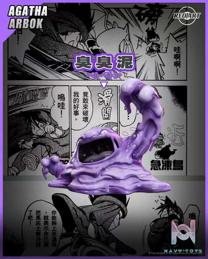 Red Art Studio – Special Edition Koga X Muk Pokémon