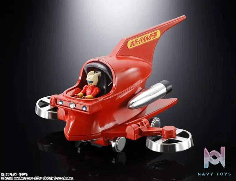 BANDAI SPIRITS – Popinika Hover Pilder “Mazinger Z” (Licensed)