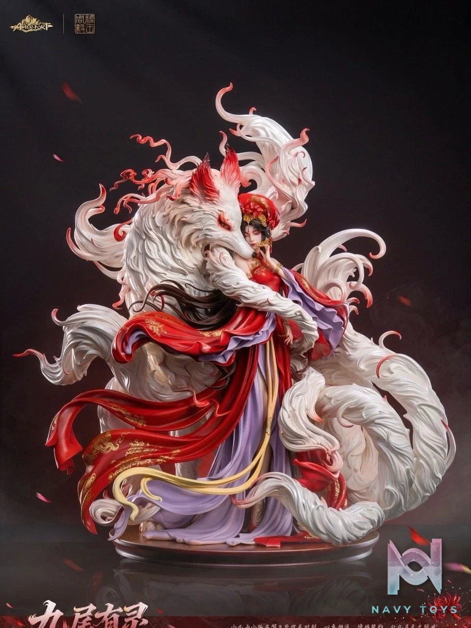 Nine Tailed Spirit - Amerfort - PJ Studio resin statue Pj studio anime figure
