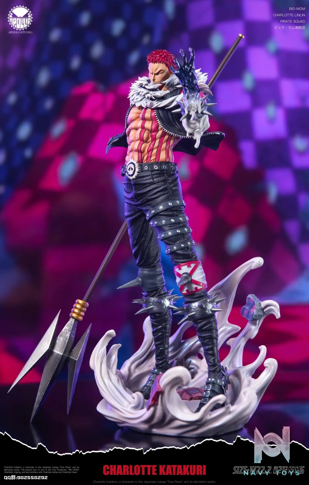 APOLLO Studio – One Piece Charlotte Katakuri