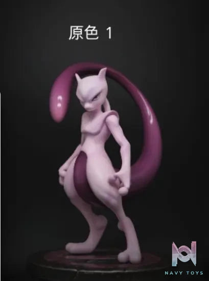 LIMOUSINE Studio – Mewtwo Pokémon
