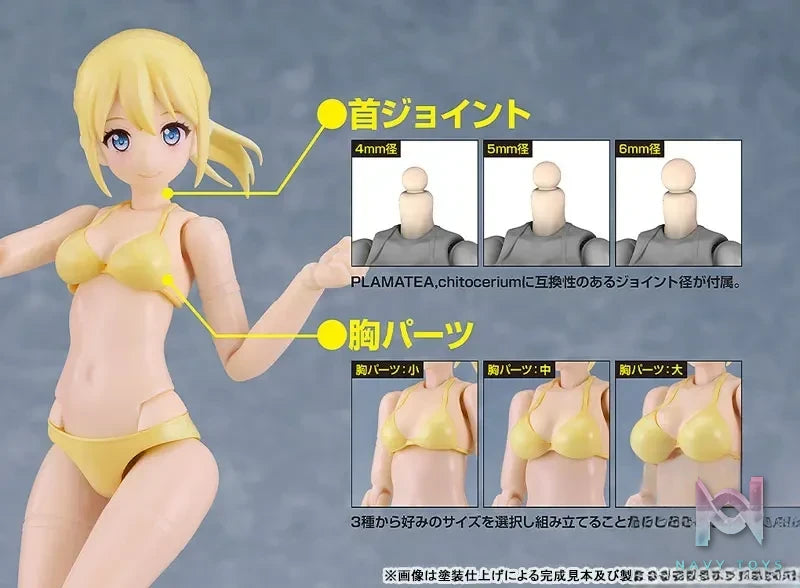 GSC – PLAMATEA Muse Body: Ichika – Bikini Ver. A X B X C Type Plastic Model (Licensed)