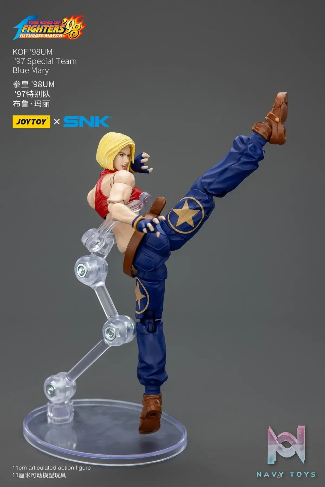 JOYTOY – The King of Fighters ’98 -Dream Match Never Ends – JOYTOY x SNK – 1/12 Action Figure JT0260 JT02618 JT02625 (Licensed)