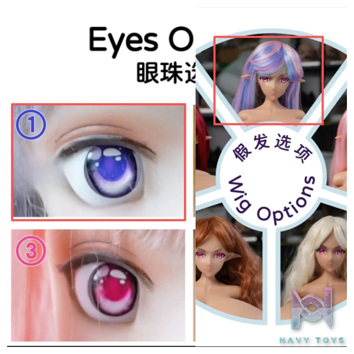 Dolls Castle – #M17 Original