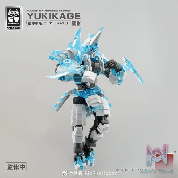 KEMO – Puppet Armor Team Snow Shadow (Licensed)