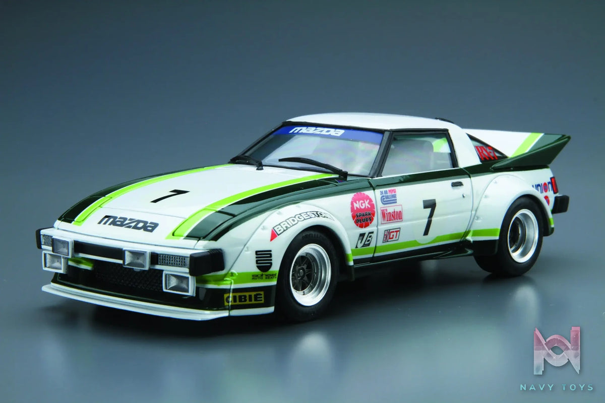 AOSHIMA – 1/24 Scale Car Model #2 (Licensed)