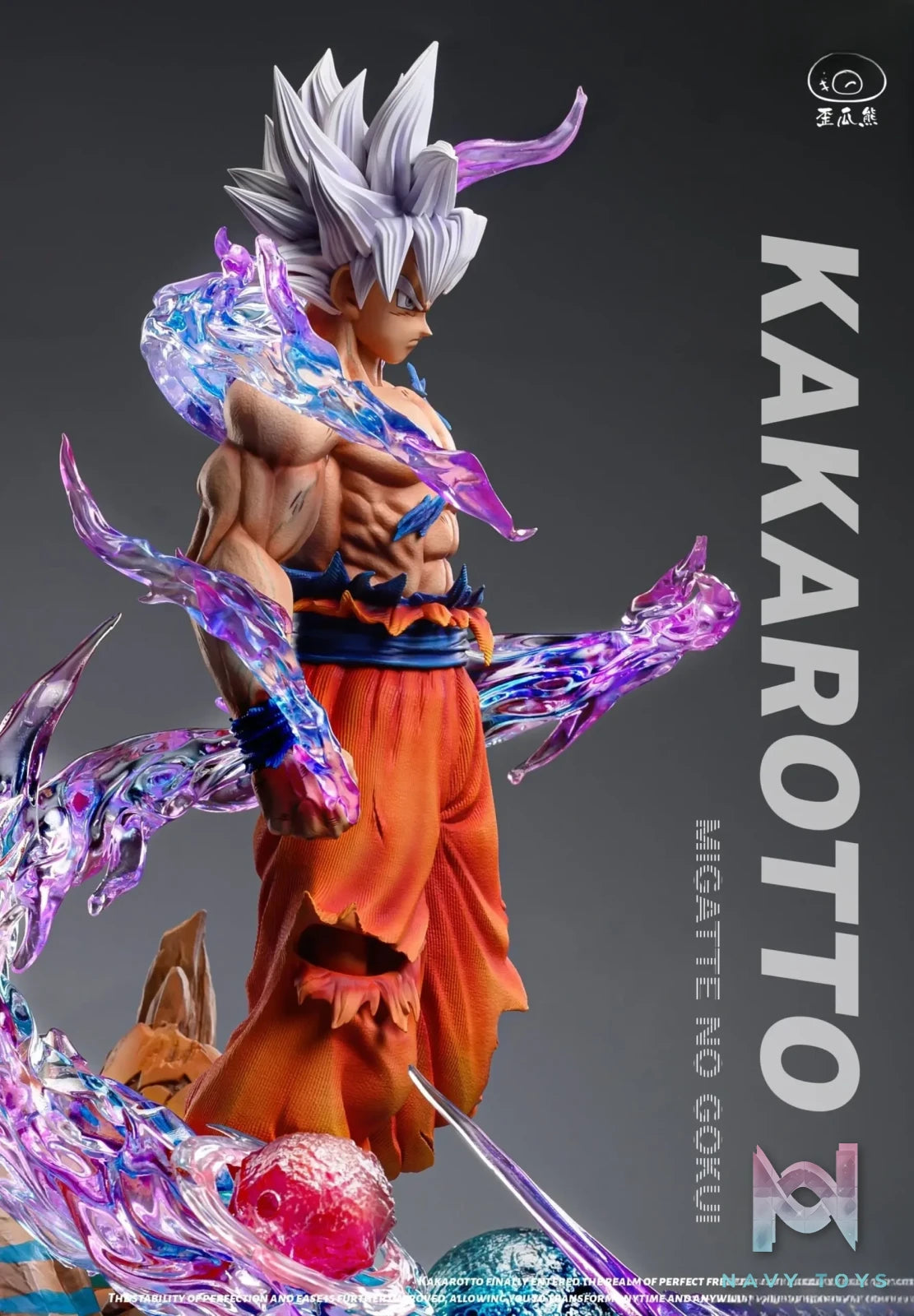 Wai Gua Xiong Studio – Dragon Ball Migatte no Gokui Son Goku