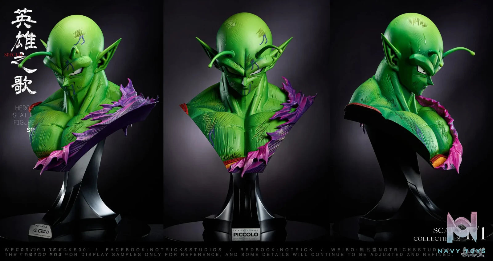 NOTRICKS Studio – Piccolo 1/1 Scale Bust Dragon Ball