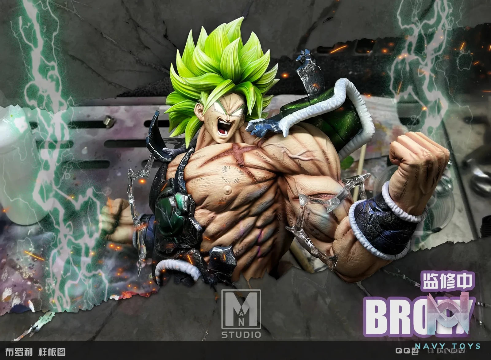 MAN Studio – Dragon Ball Armor Broly
