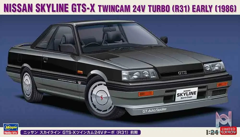 Hasegawa – 1/24 Scale Car Model #4 (Licensed)