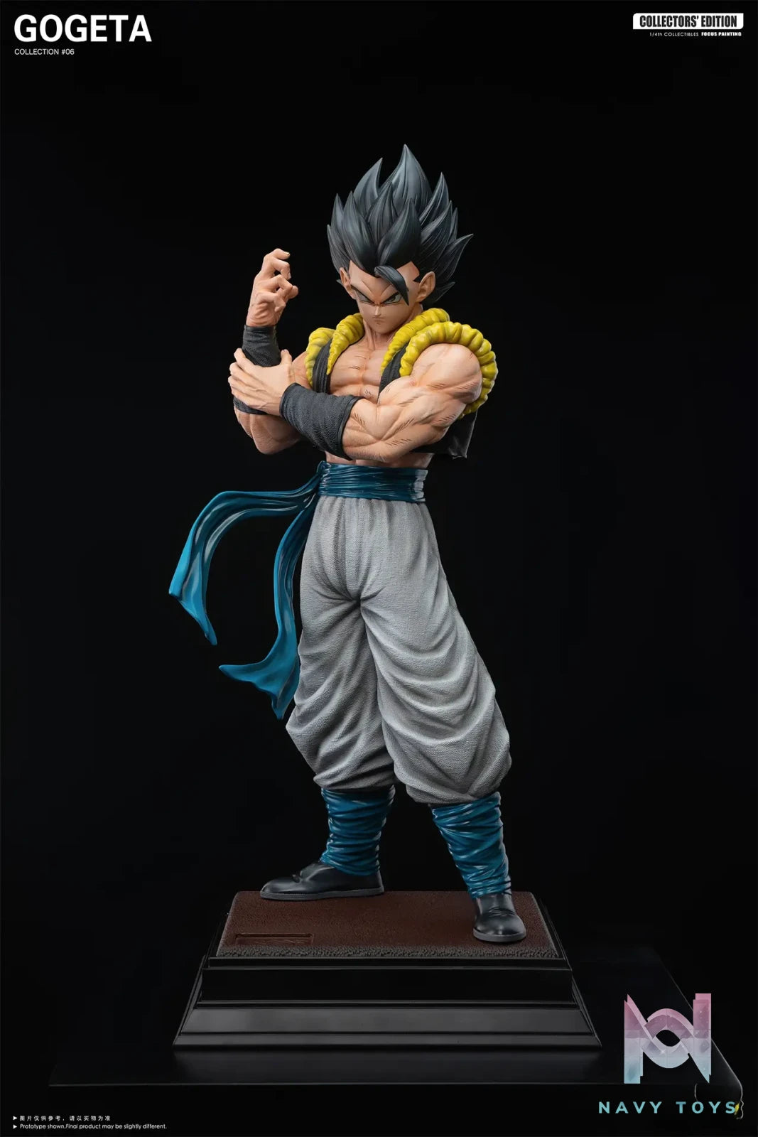 2% Studio – Dragon Ball Gogeta & Vegito