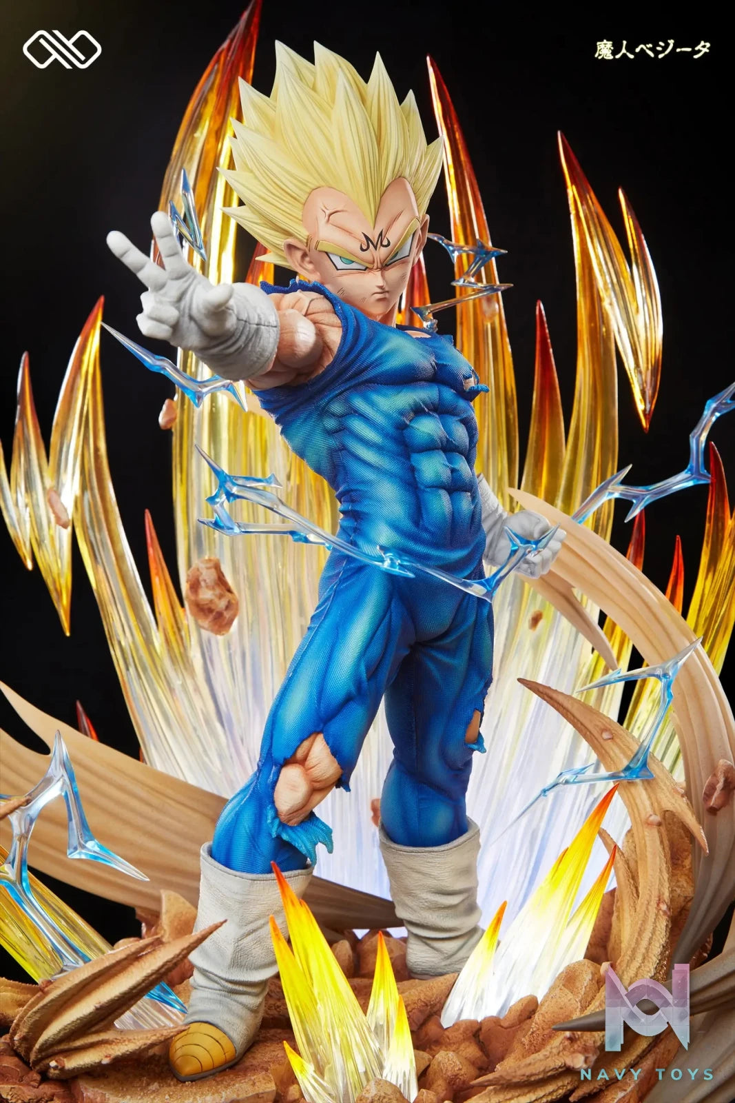 Infinite Studio – Dragon Ball Demonized Vegeta