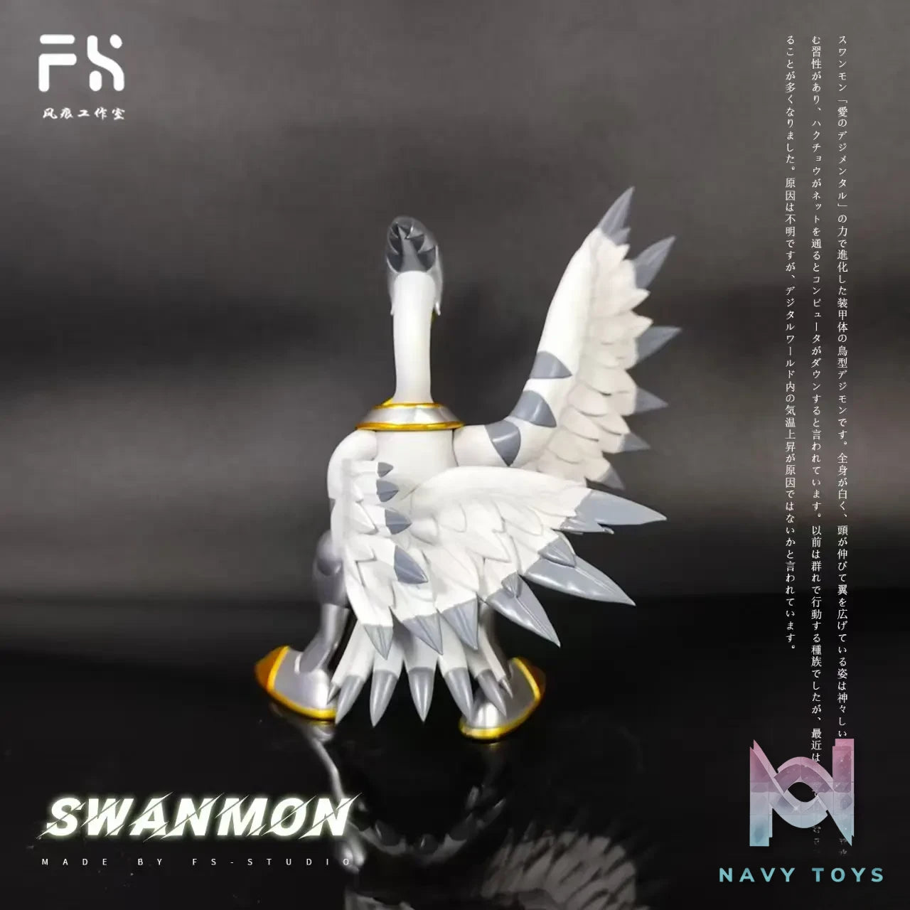 FH Studio – Digimon Swanmon
