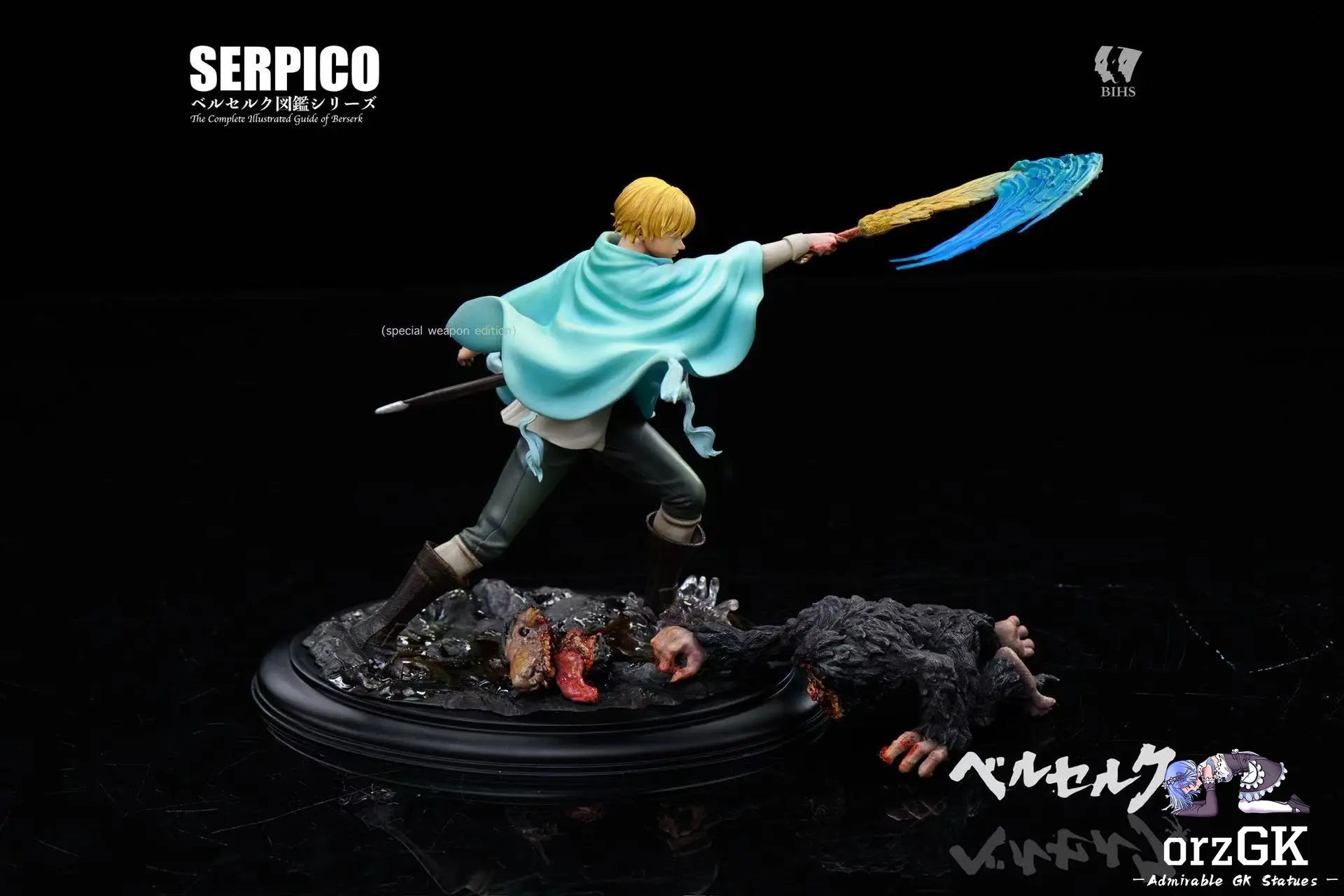 Encyclopedia Series 3 Serpico's Battle with the Beast of the Eclipse Berserk - BIHS Studio resin statue Navy Toys anime figure