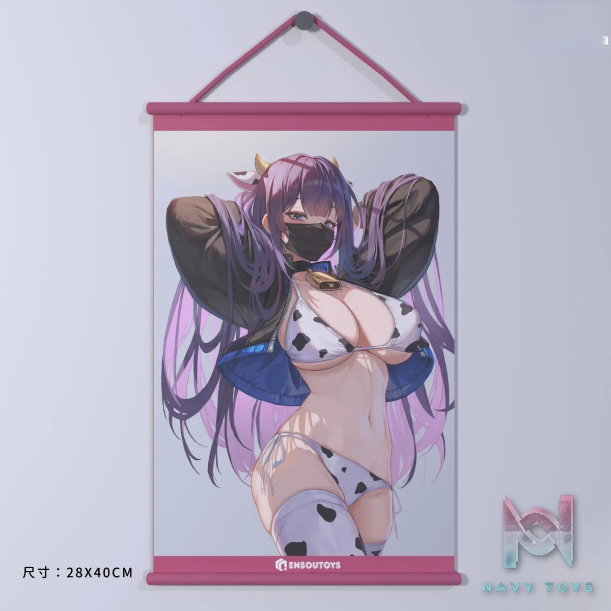 ENSOUTOYS Studio – Original YUNA Dairy Cow Edition (Licensed) 2.0