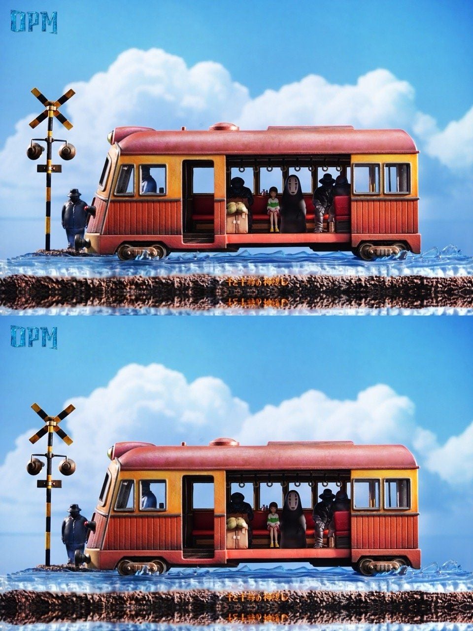 Bus on the sea - Spirited Away - OPM Studio resin statue opm studio anime figure