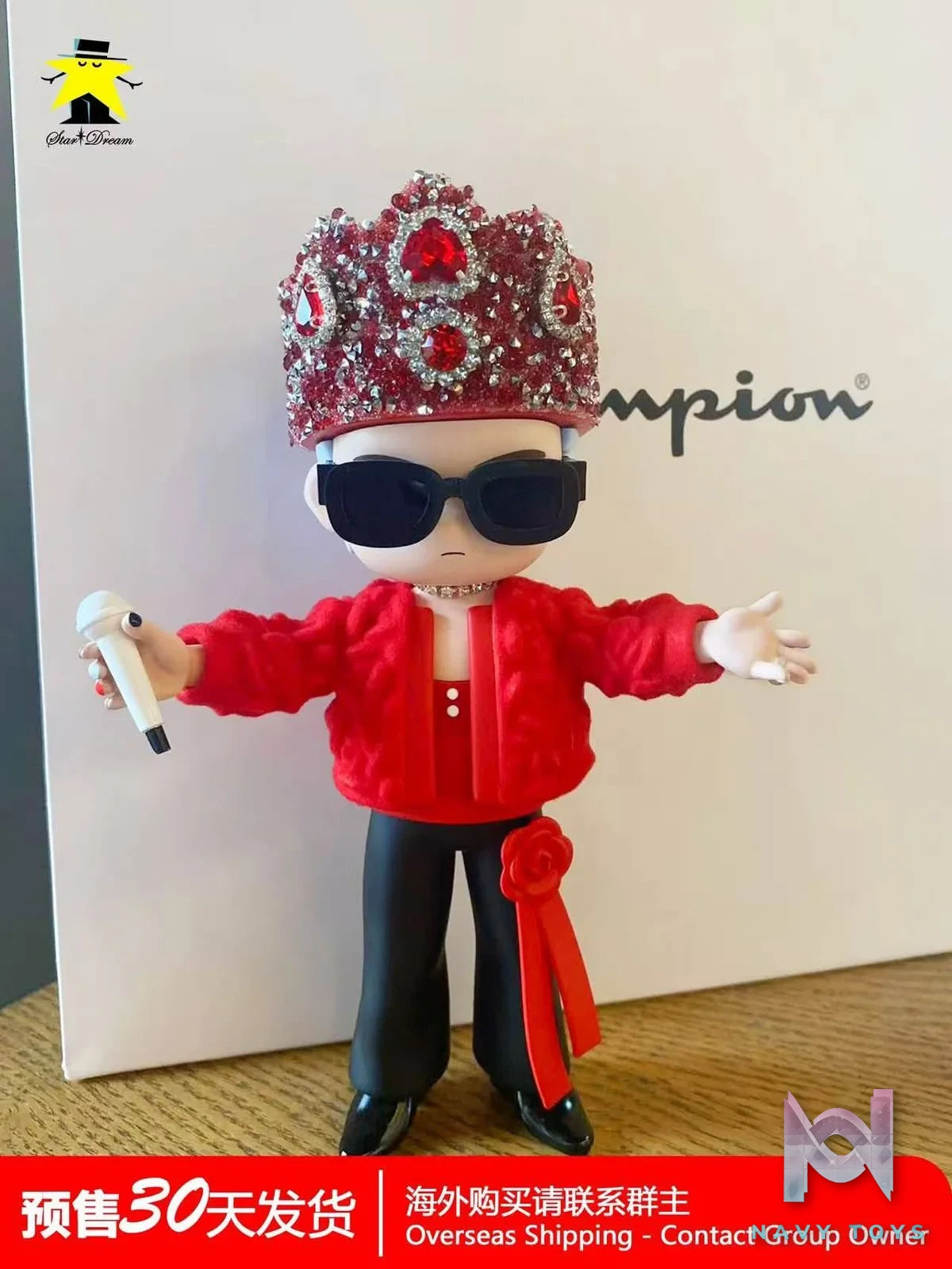 Red Rose Flocking G - Dragon resin statue Star Dream Studio anime figure