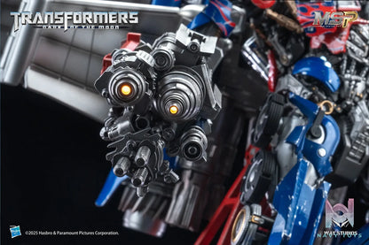 WAY Studio – Transformers: Dark of the Moon MSP Series Optimus Prime (Licensed)
