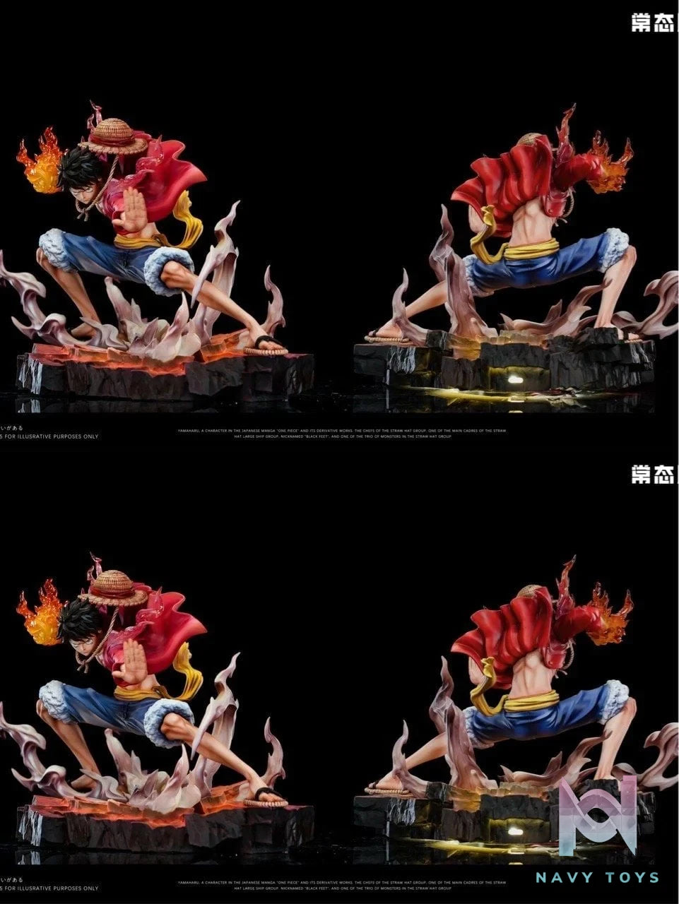Luffy - One Piece - GOLDMINE Studio resin statue GOLDMINE Studio anime figure