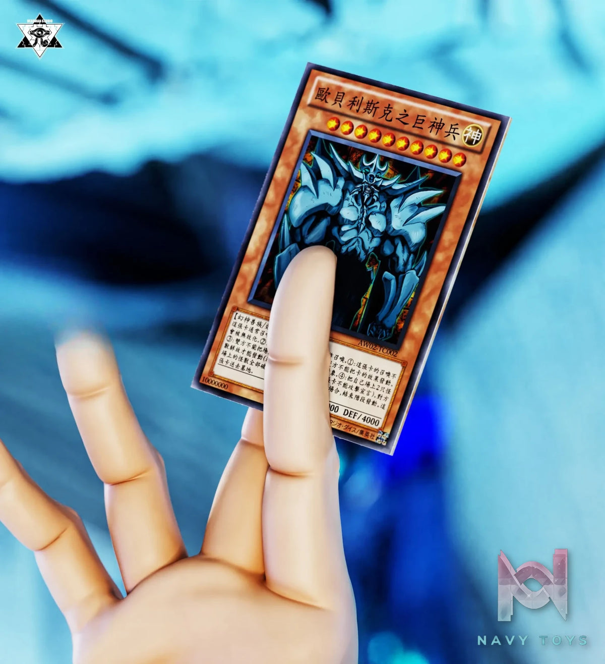 Deadman Studio – Graduation-level collection statue 002: Obelisk the Tormentor Yu-Gi-Oh!