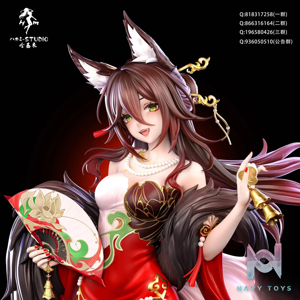 Hakimi Studio – Honkai: Star Rail Tingyun Fugue Game & Story