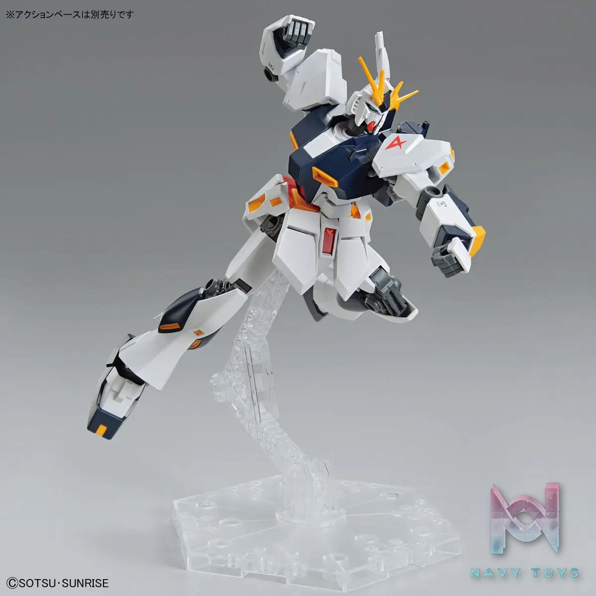 BANDAI SPIRITS – ENTRY GRADE 1/144 ν GUNDAM (Licensed)