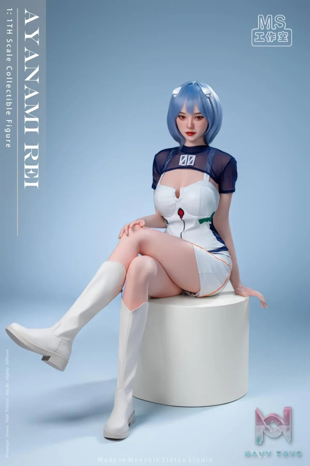 Movable Statue Studio – Neon Genesis Evangelion Realistic Anime 01 Rei Ayanami Fan Version MS-002A 1:1 Scale Life Size Figure