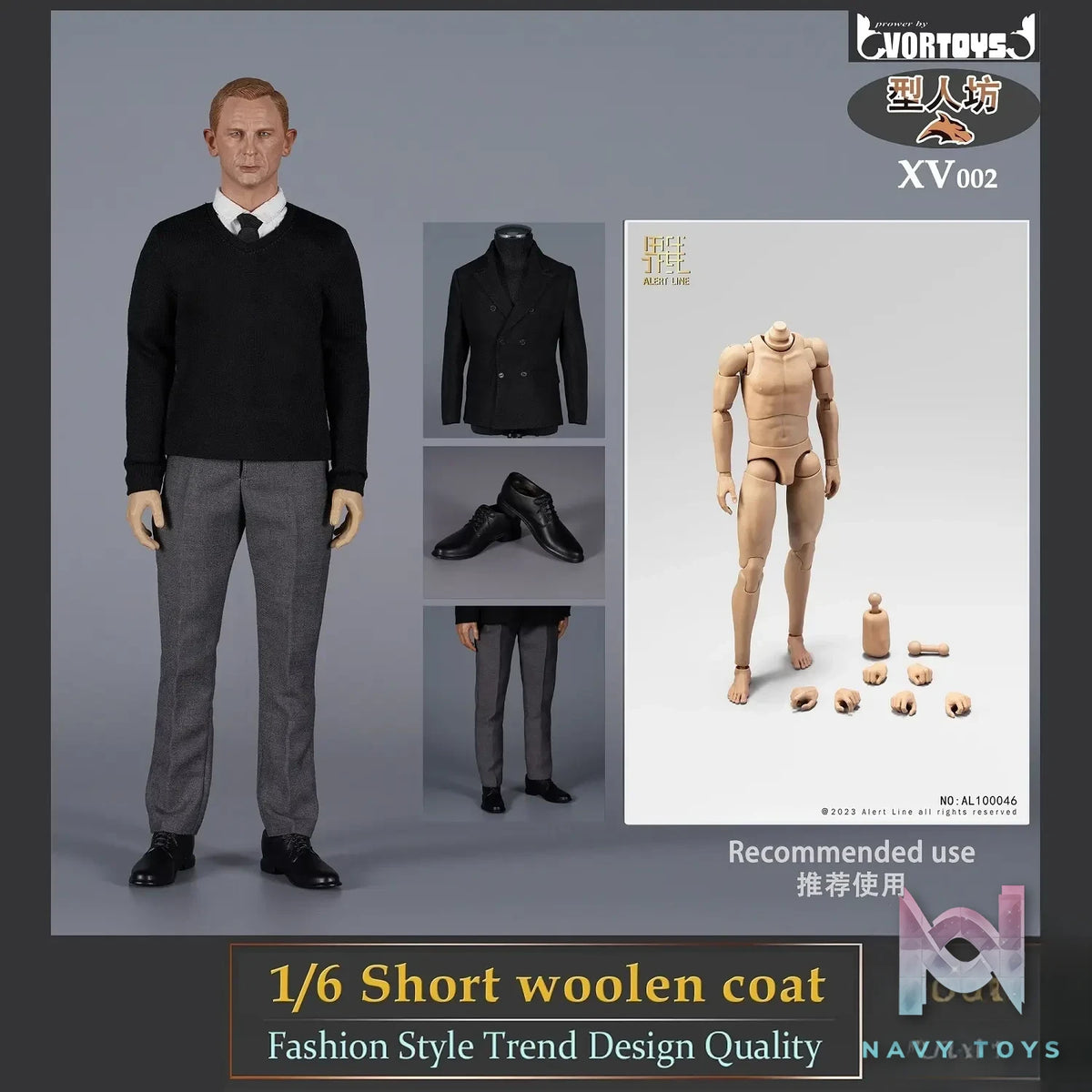 VORTOYS – Original Men’s short woolen coat clothing set XV002 (Licensed)