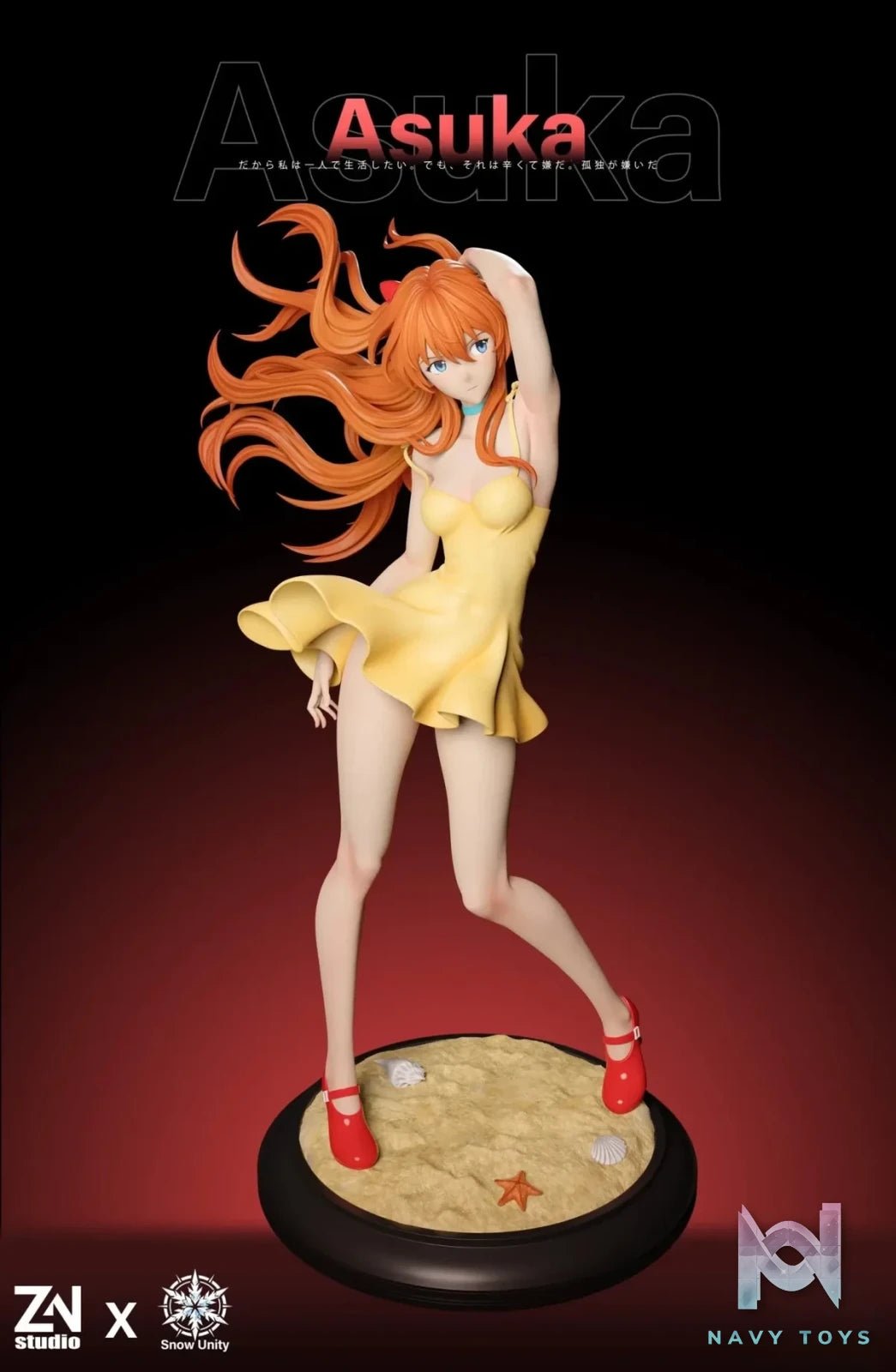 Soryu Asuka Langley Neon Genesis - Evangelion - Snow Unity Studio X ZN Studio resin statue Navy Toys anime figure