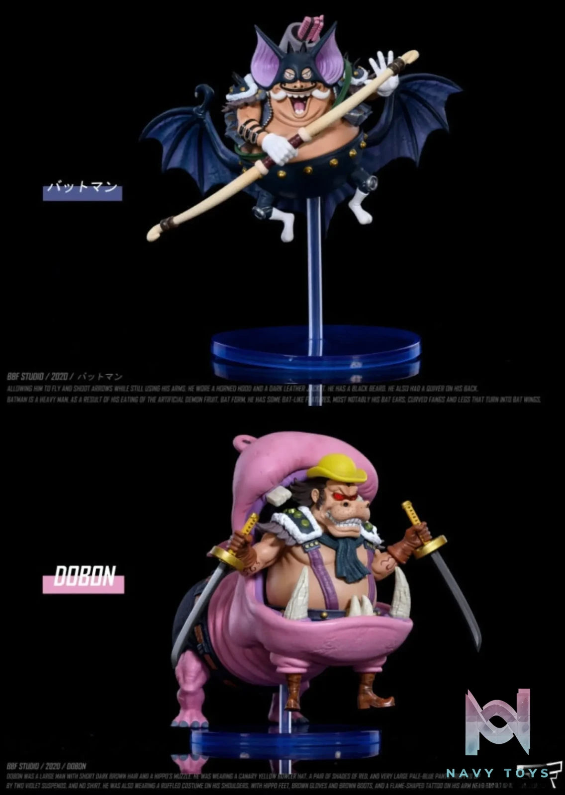 BBF Studio – One Piece Batman And Dobon